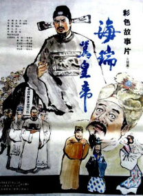 18岁以下禁看的网站