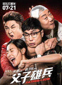 老妇人毛片